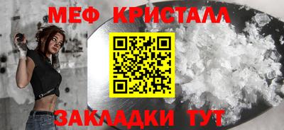 героин Можайск