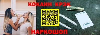 героин Можайск