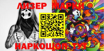 MDMA Можга