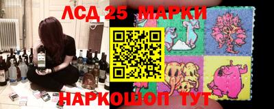 MDMA Можга