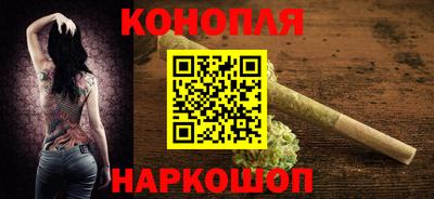 героин Можайск