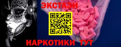 героин Можайск