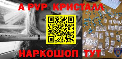MDMA Можга