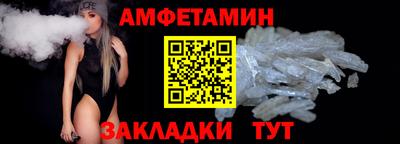 героин Можайск