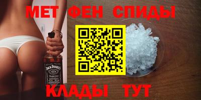 героин Можайск