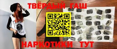 героин Можайск