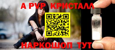героин Можайск