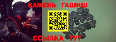 героин Можайск