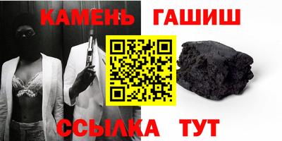 героин Можайск