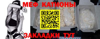 MDMA Можга