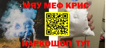 героин Можайск
