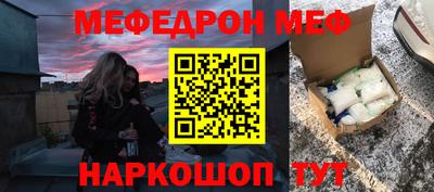 MDMA Можга